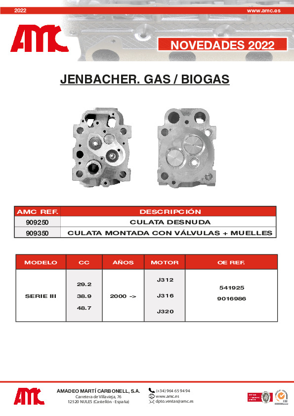 JENBACHER GAS / BIOGAS